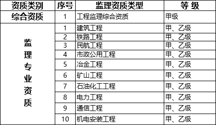 微信圖片_20200706100034.png