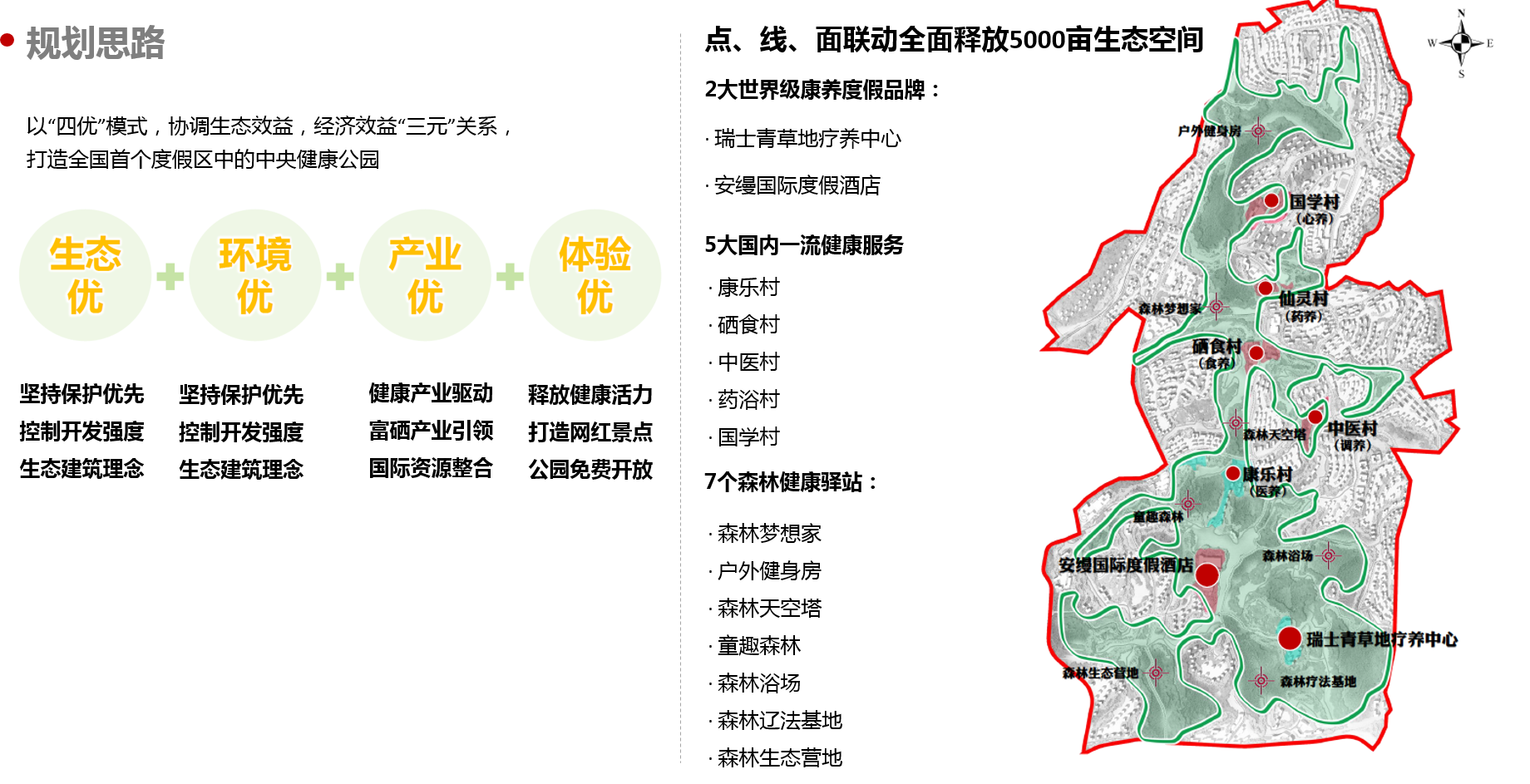 28.png