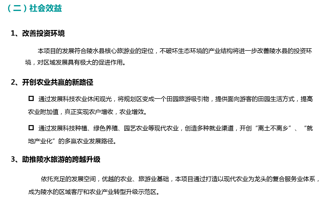 圖片9.png