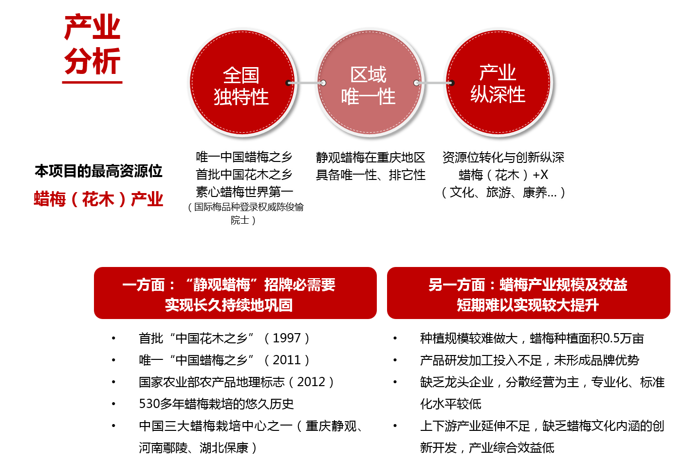圖片3.png