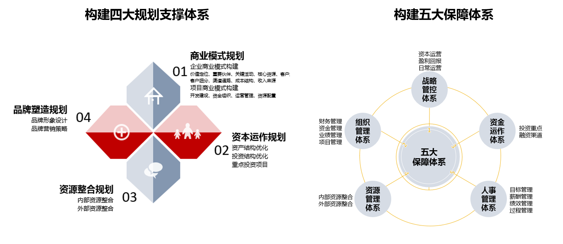 圖片3.png