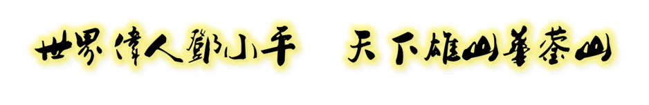 圖片16.png