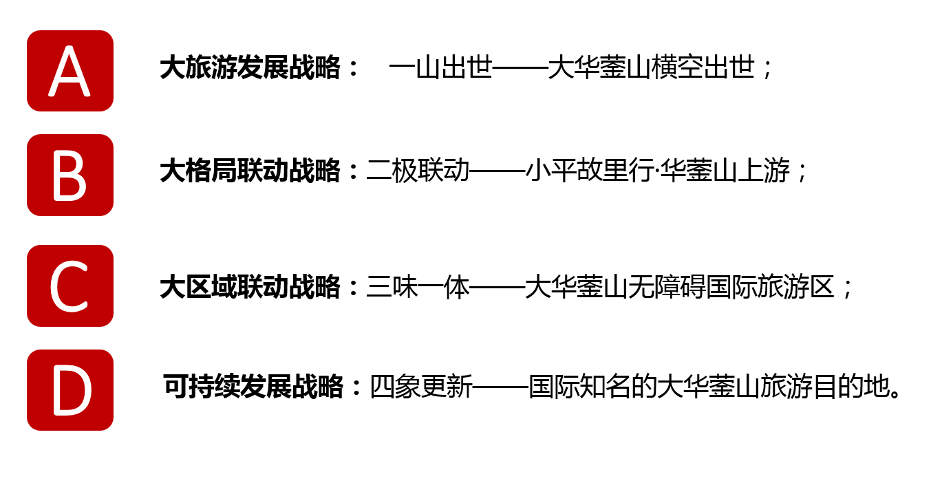 圖片18.png