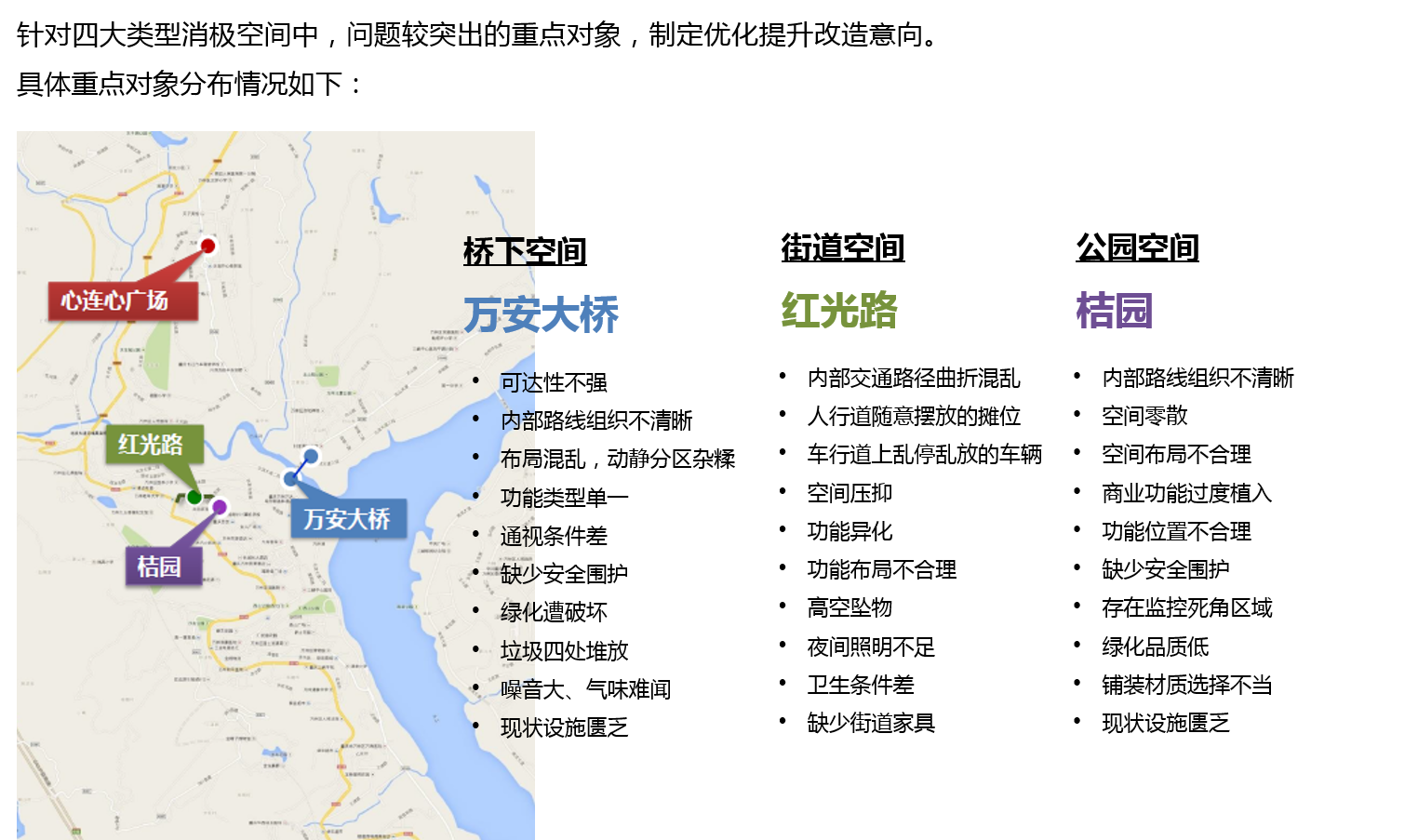 圖片5.png