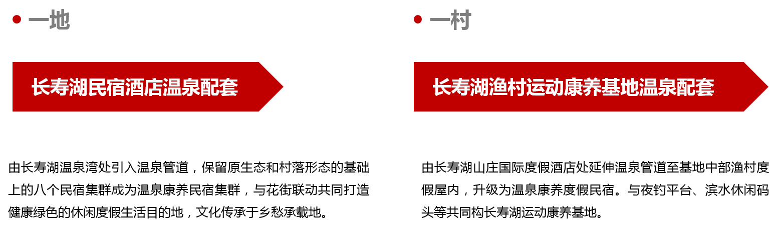 圖片6.png