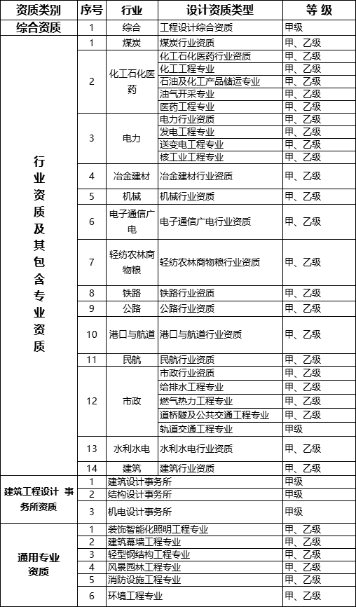 微信圖片_20200706095935.png