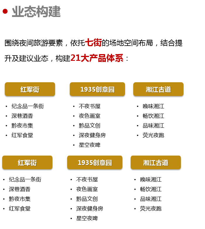 圖片50.png