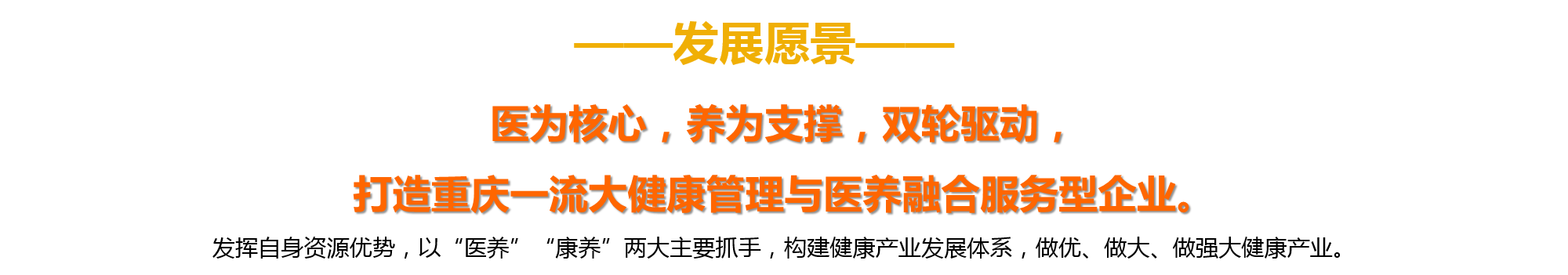 圖片6.png