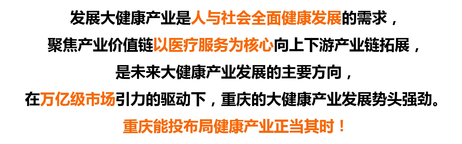 機(jī)遇.png