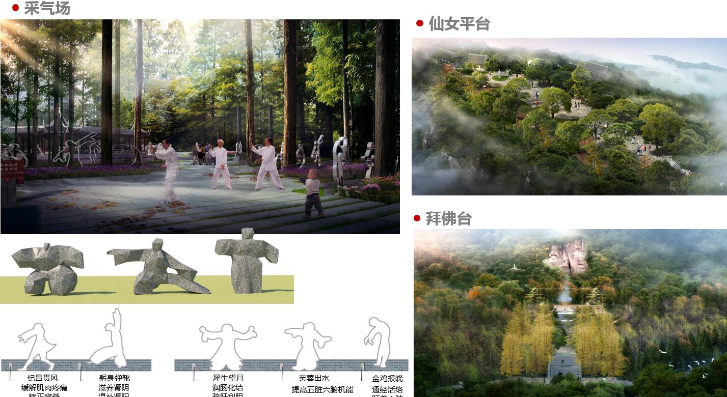 QQ截圖20201023170441.jpg