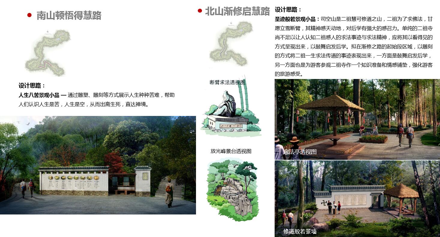 QQ截圖20201023172648.jpg