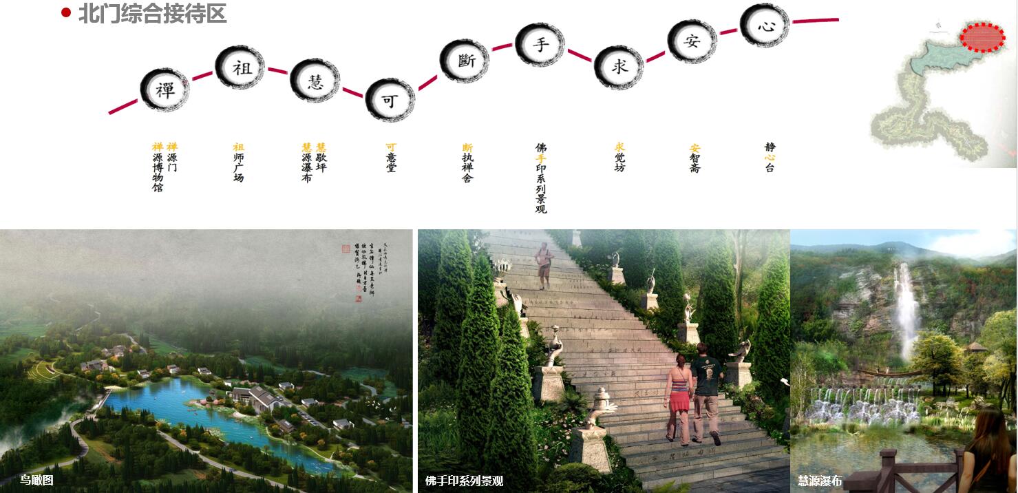 QQ截圖20201023172631.jpg
