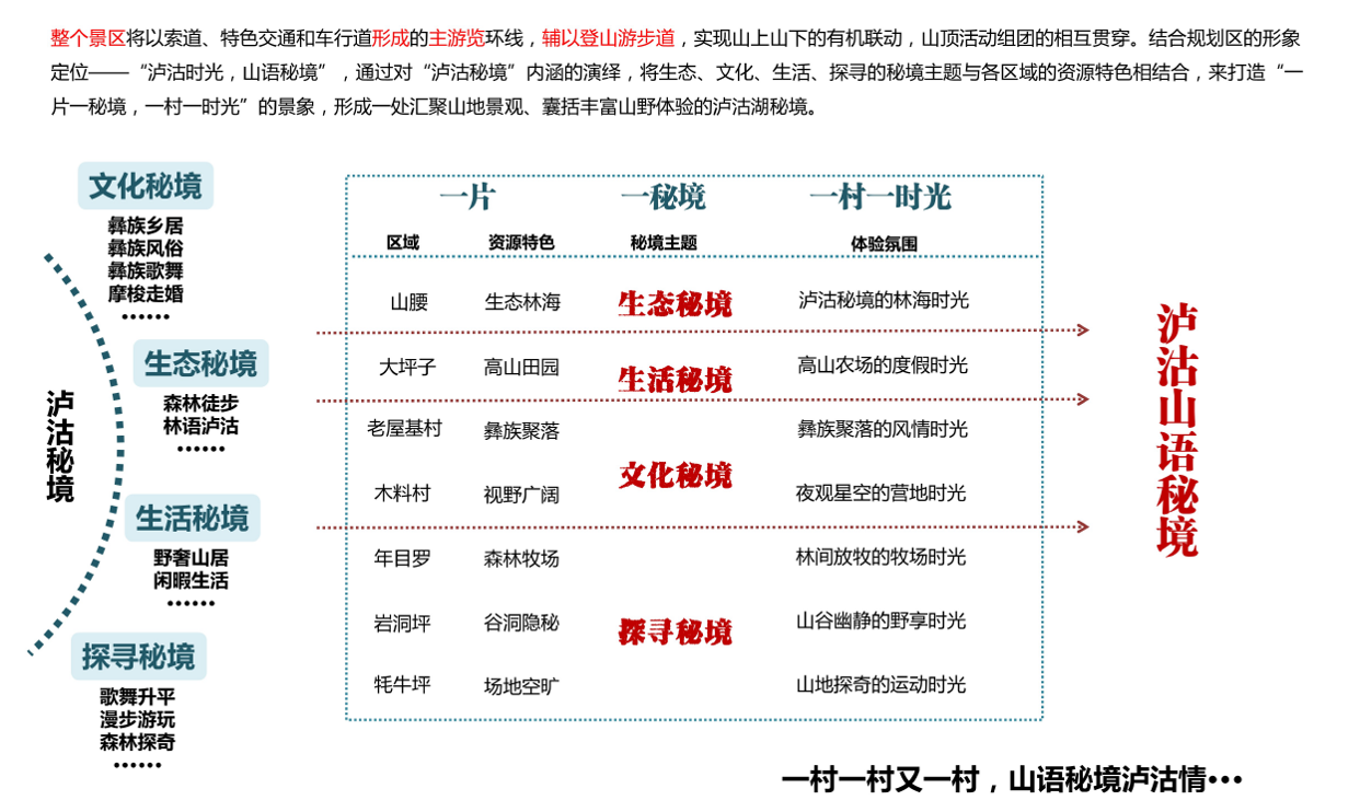 圖片38.png