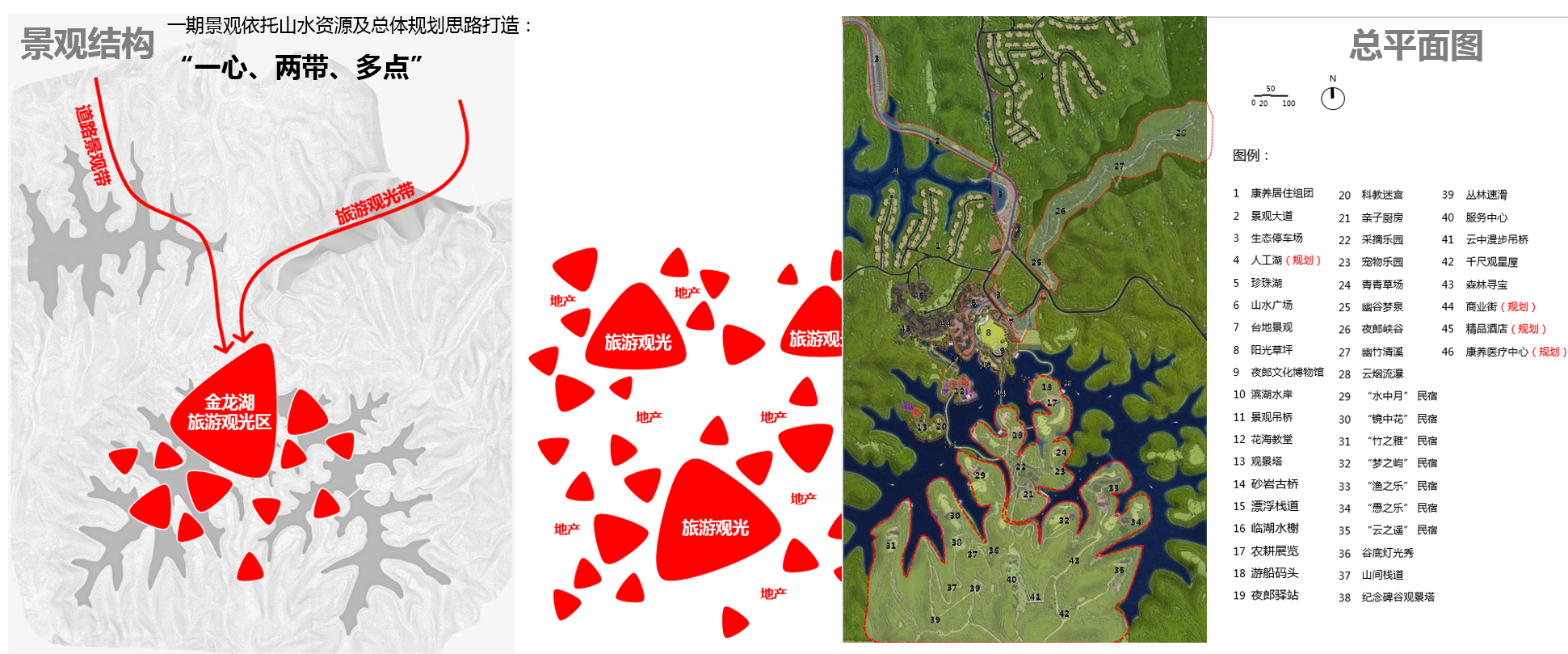 圖片40.png