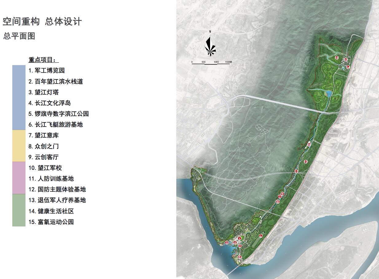 QQ截圖20201120162921.jpg