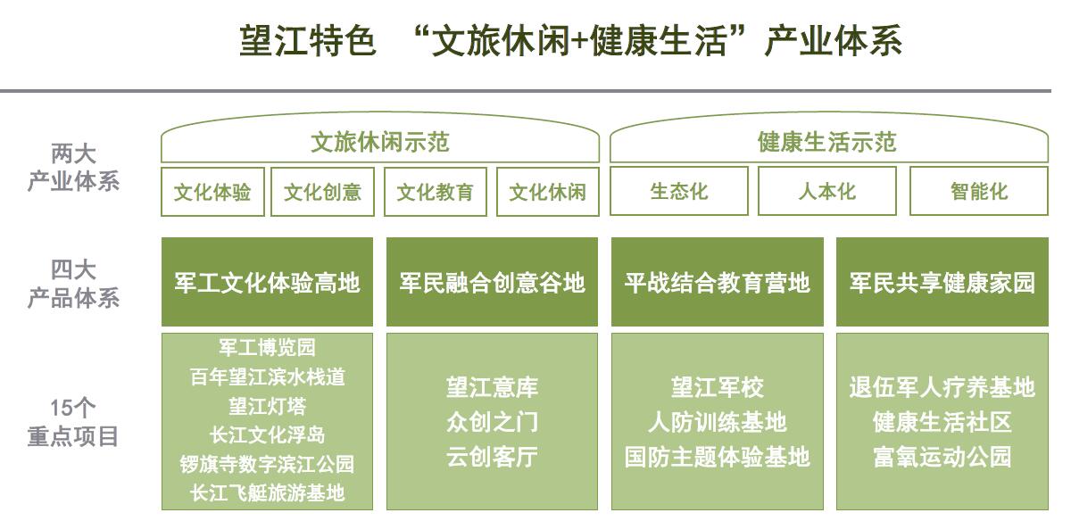 QQ截圖20201120162712.jpg