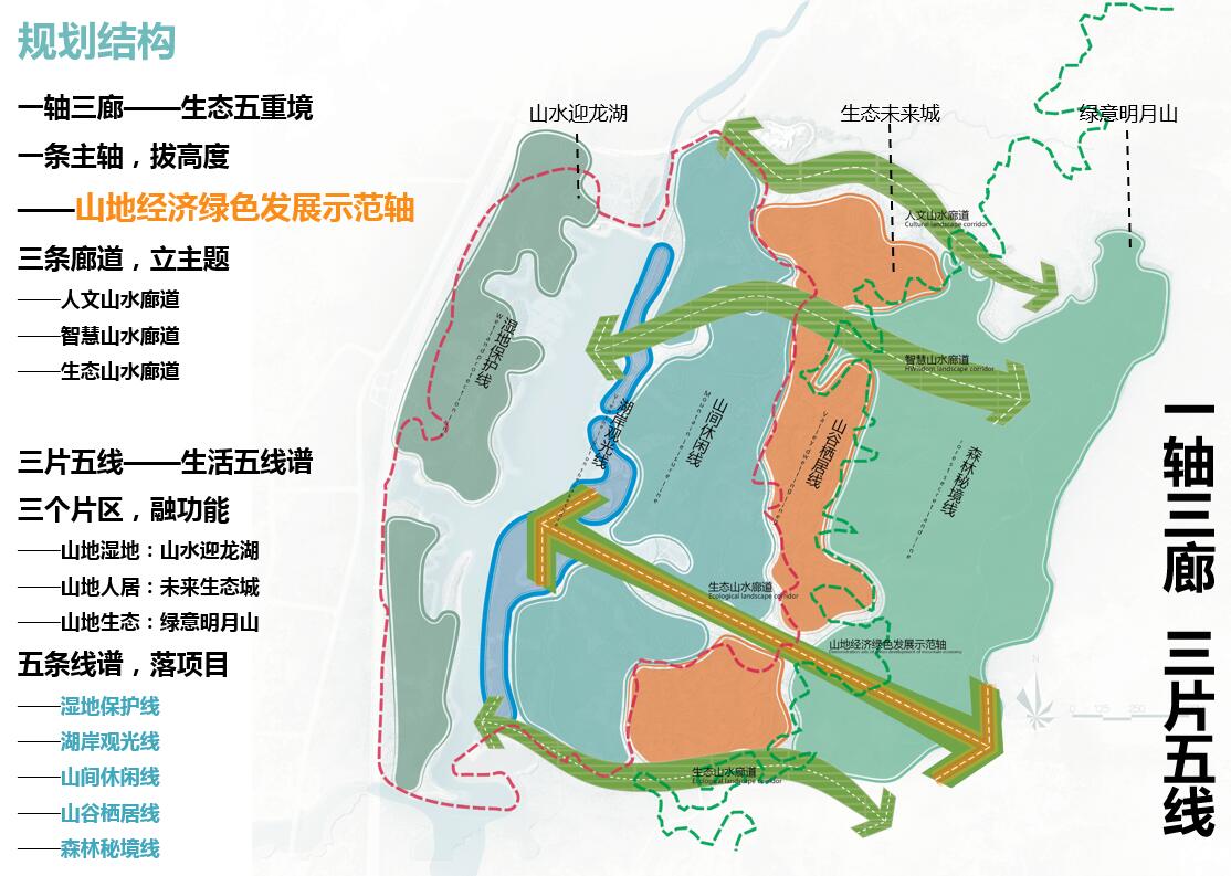 QQ截圖20201120161347.jpg