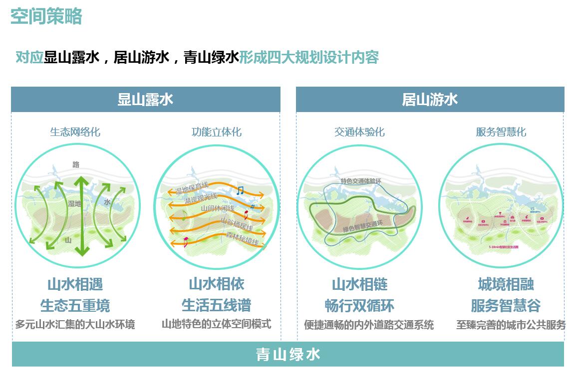QQ截圖20201120161340.jpg