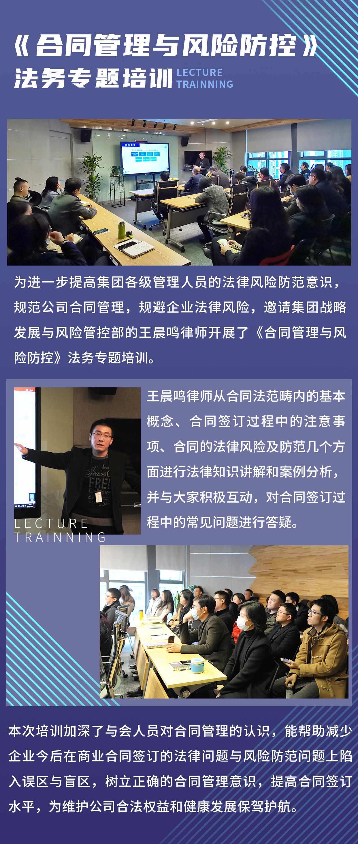 簡訊海報.jpg