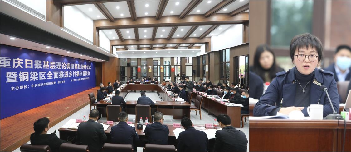 QQ截圖20210301133639.jpg