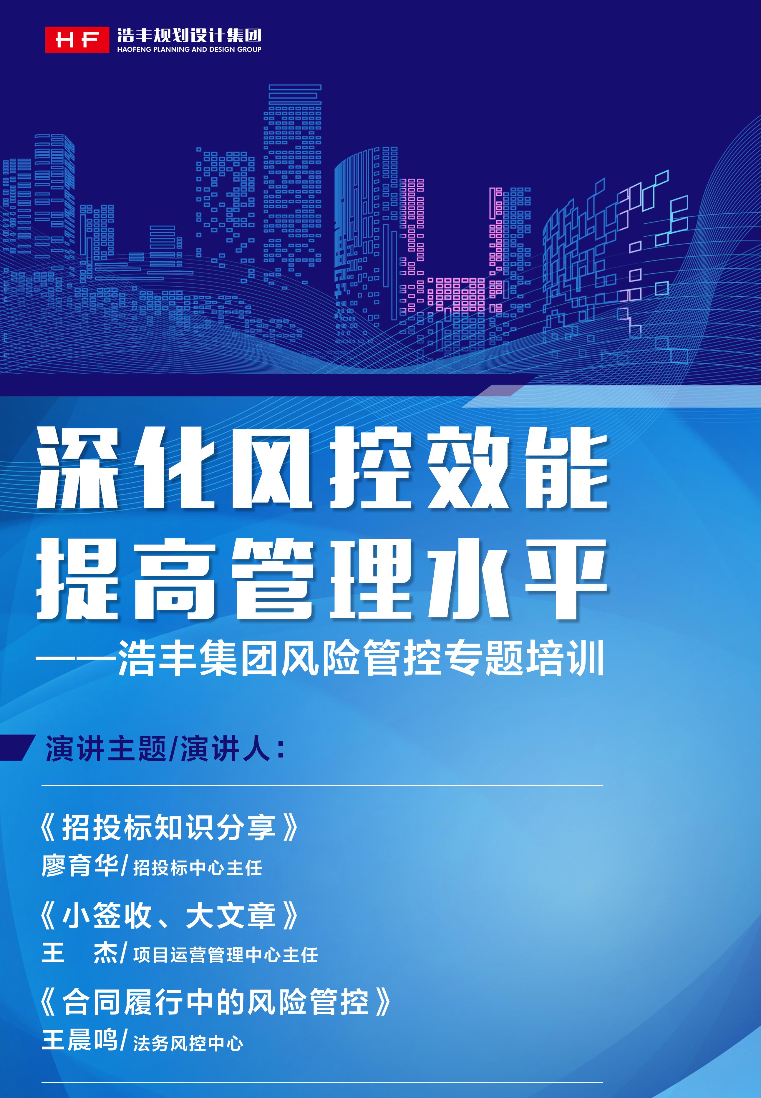 [CropImg]微信圖片_20211102152932.jpg