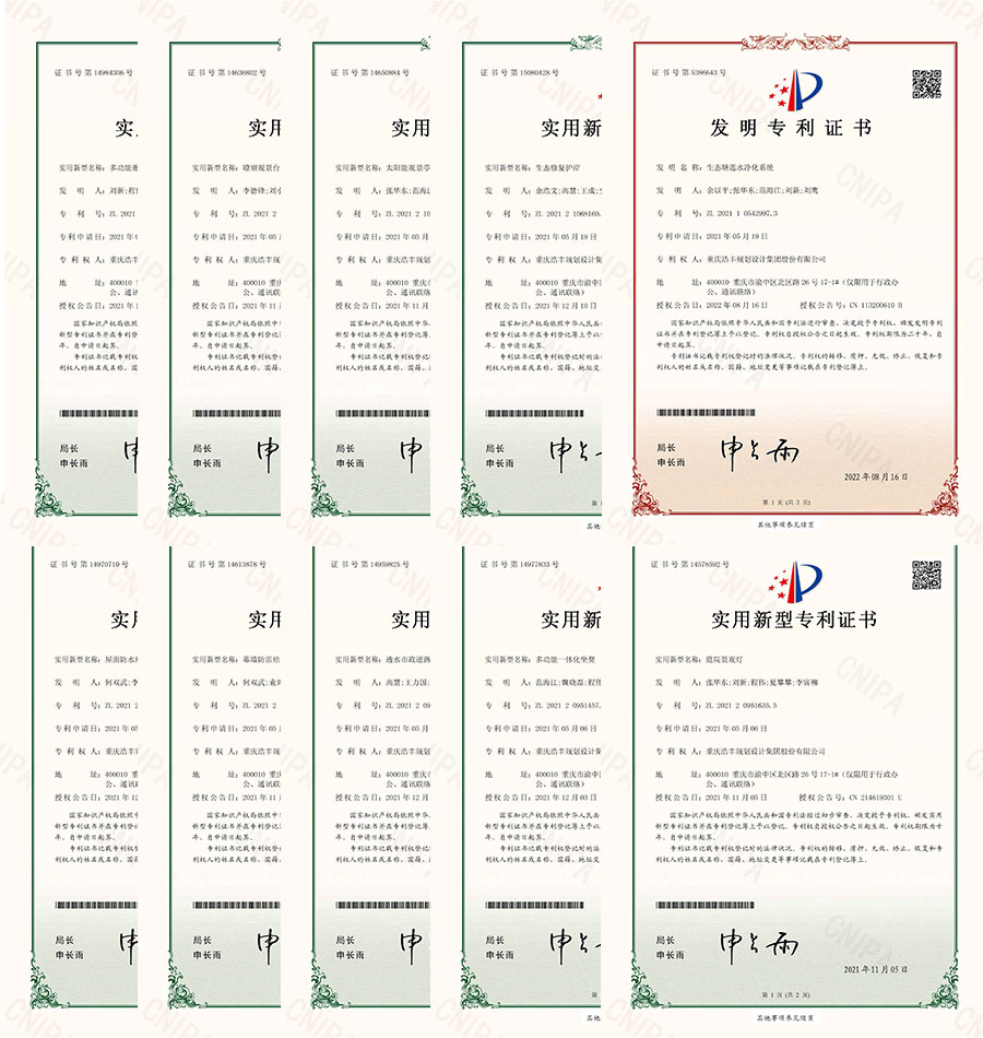 專(zhuān)利拼圖.jpg