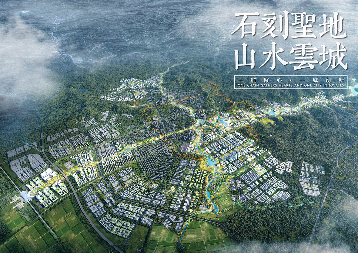總體城市設計鳥瞰圖（第一張）.jpg