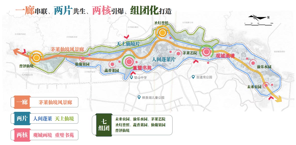茅萊山換.jpg