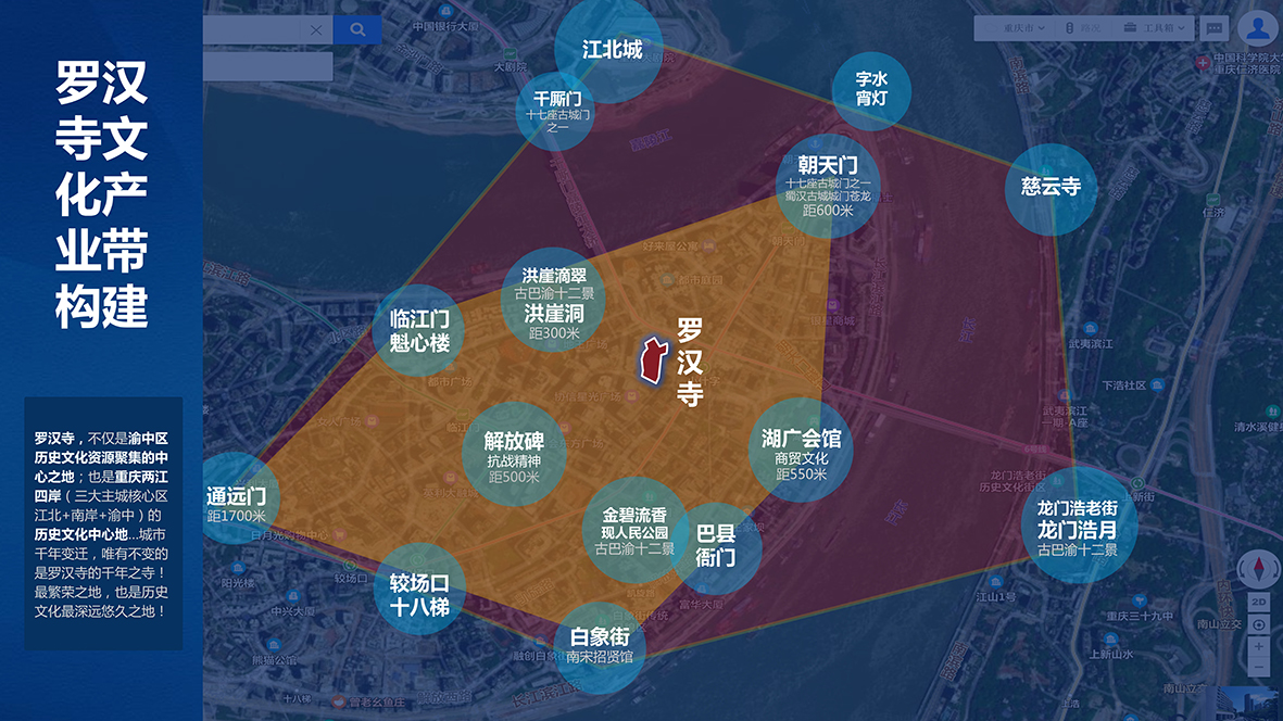 羅漢寺01.jpg
