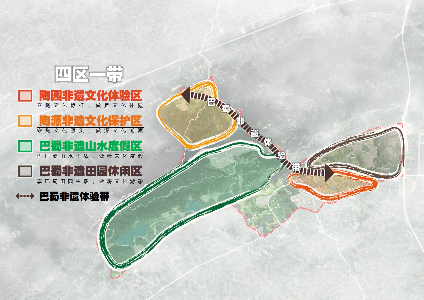中國巴蜀非遺文化小鎮(zhèn).jpg