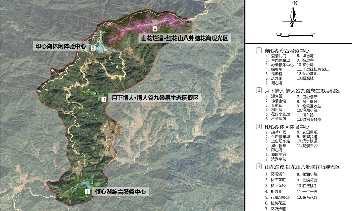 文旅-八卦腦.jpg